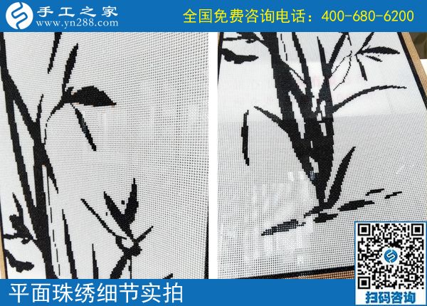 非常適合在家做的手工活，湖北英山朱女士做珠繡外放手工活掙錢(qián)了