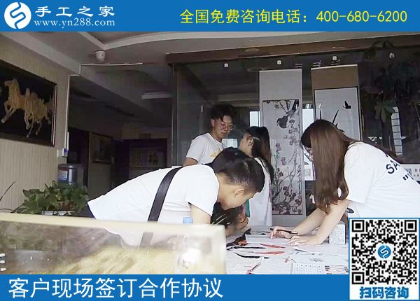 7月15日，可以在家做的手工活，在家賺錢的手工活，手工之家接待考察加工客戶剪影