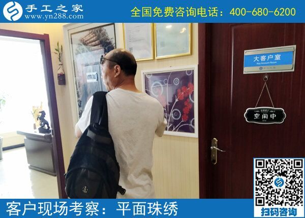 新臺子手工活哪里有？當(dāng)?shù)厝藶槭裁匆罄线h(yuǎn)來到手工之家(圖1)