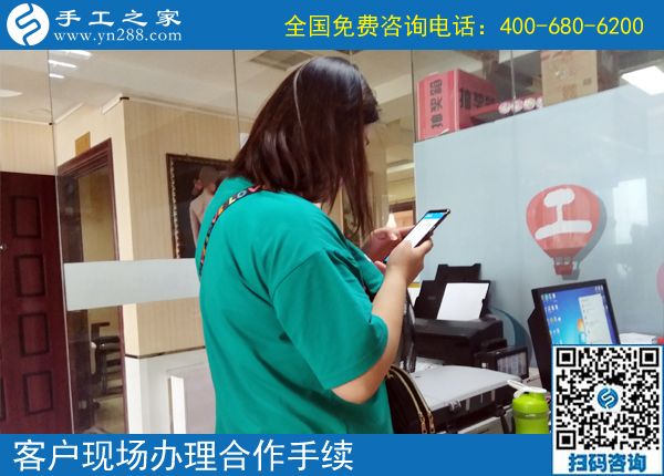 7月16日，正規(guī)的手工活外包，手工加工回收項目，手工之家接待考察加工客戶剪影