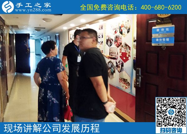 浙江手工活外包哪里找？手工之家好項(xiàng)目造福大眾(圖1)