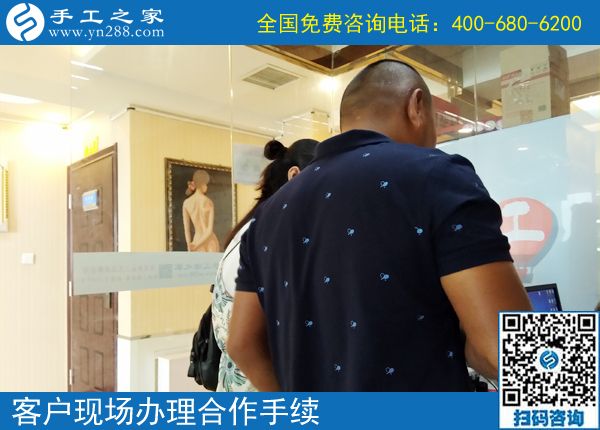 7月16日，正規(guī)的手工活外包，手工加工回收項目，手工之家接待考察加工客戶剪影