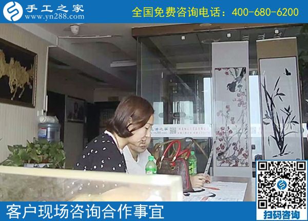 7月16日，正規(guī)的手工活外包，手工加工回收項目，手工之家接待考察加工客戶剪影