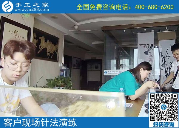 炎炎夏日，來(lái)手工之家收獲一份可以在家賺錢(qián)的清涼事業(yè)吧！(圖1)