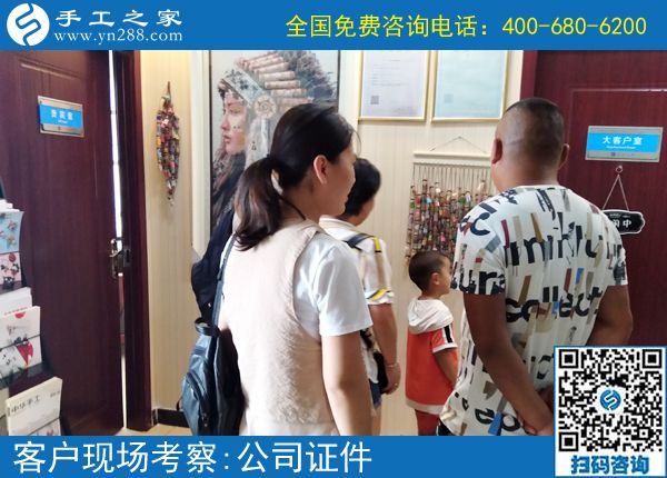 網(wǎng)上兼職手工活騙局多，來手工之家避免上當受騙走彎路(圖1)