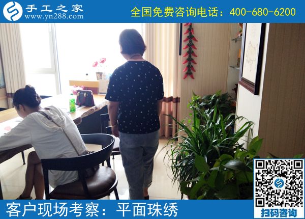 封丘正規(guī)手工活有沒(méi)有？當(dāng)?shù)厝藶槭裁匆峤筮h(yuǎn)來(lái)手工之家(圖1)