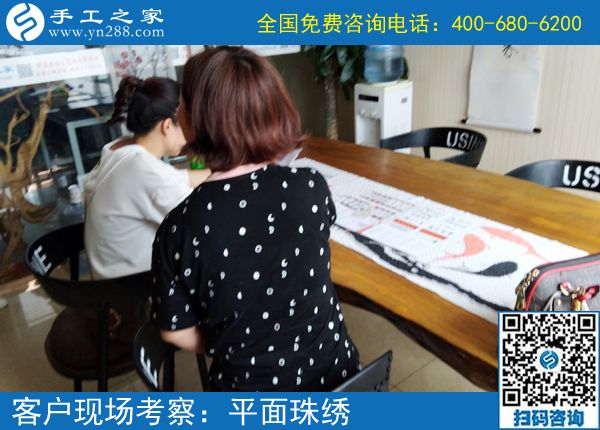 做手工活掙錢(qián)，這幾點(diǎn)要知道。山東聊城張女士做正規(guī)供料的手工活后這樣說(shuō)