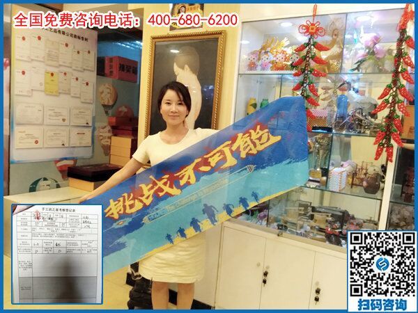 7月19日，在家手工，手工活外發(fā)加工選珠繡，手工之家接待考察加工客戶剪影