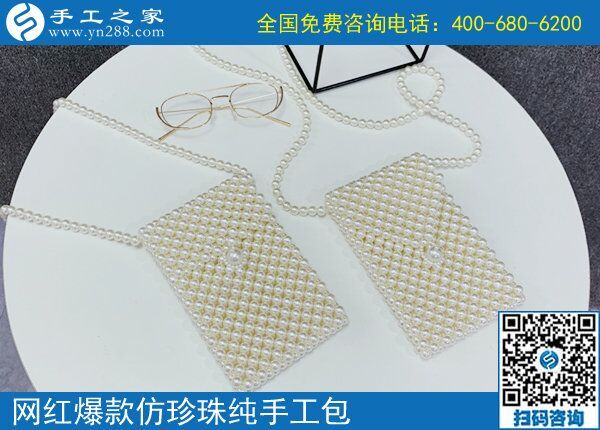 在家做手工活掙錢(qián)沒(méi)有年齡限制，云南曲靖劉女士做手工活外發(fā)加工掙錢(qián)后這樣說(shuō)