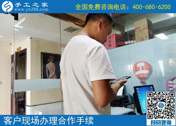 7月19日，在家手工，手工活外發(fā)加工選珠繡，手工之家接待考察加工客戶剪影