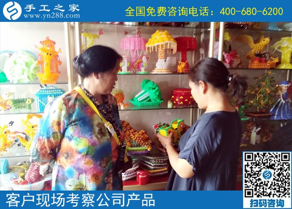 在家做手工活掙錢(qián)沒(méi)有年齡限制，云南曲靖劉女士做手工活外發(fā)加工掙錢(qián)后這樣說(shuō)