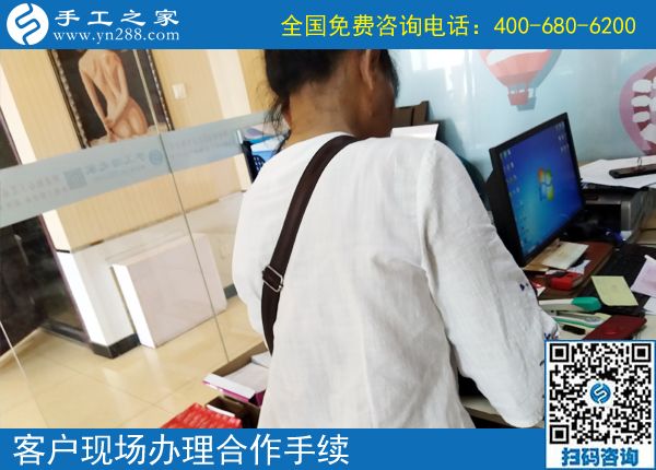 兼職手工活是真的嗎？邯鄲峰峰礦區(qū)的王女士找到了！(圖1)