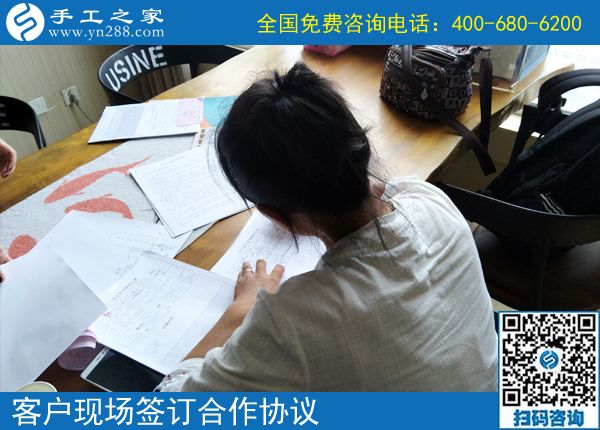 在家賺錢的方法你知道多少？這位女士來手工之家找(圖1)