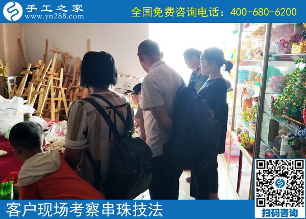 手工之家是真的嗎？來公司總部實地考察看看就知道啦！(圖1)