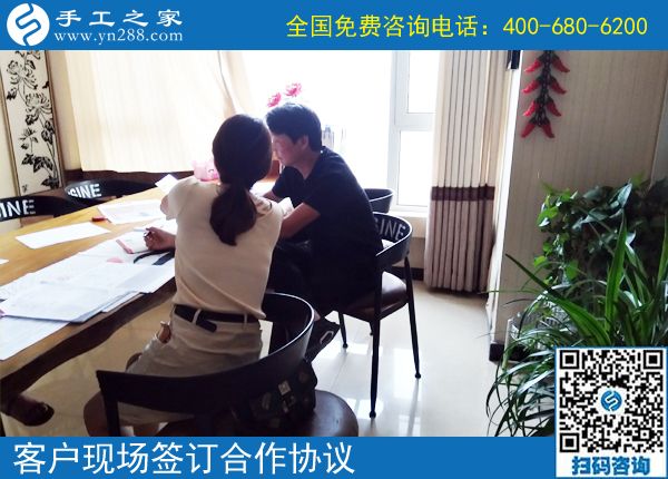 組織寶媽、家庭婦女做這個(gè)正規(guī)供料的手工活，貴州凱里瞿女士收獲了財(cái)富、也贏得了新事業(yè)