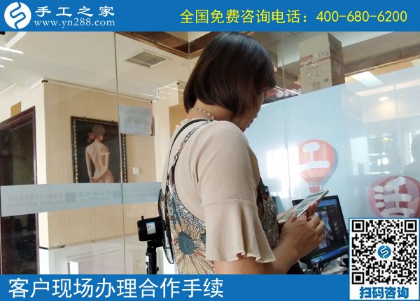 與付出比起來，這個可以寄到家做的手工活收入不錯。上海翟女士這樣評價自己的兼職手工活