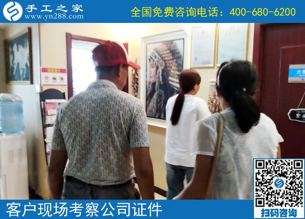 找在家兼職手工活，就來手工之家！已經(jīng)成為越來越多人的選擇(圖1)