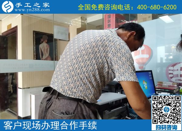 7月21日，在家賺錢的手工活，可以在家做的手工活就是珠繡串珠手工活外發(fā)，手工之家接待考察加工客戶剪影