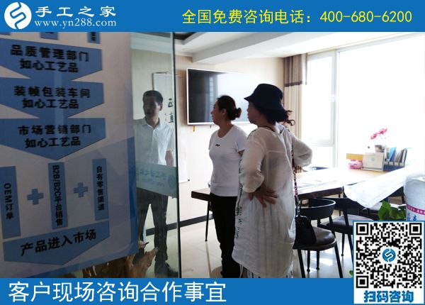 網(wǎng)上手工活外發(fā)可靠嗎？越來越多的人選擇手工之家(圖1)