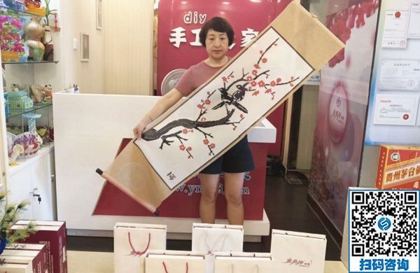 7月22日，手工外發(fā)加工活、可以在家做的手工活，就是手工之家的珠繡串珠外發(fā)手工活