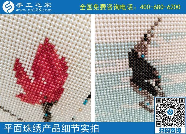 要留在城里就要多掙錢，湖南長沙鄧女士找到可以在家做的手工活兼職