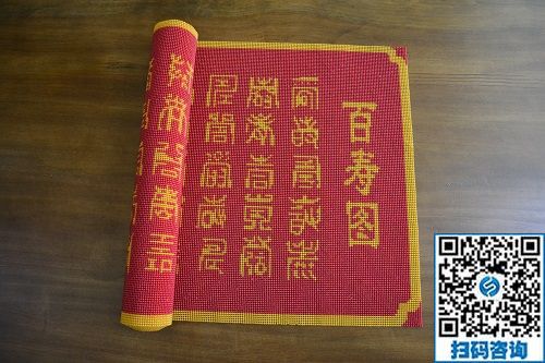 一年多的手工活加工掙錢經(jīng)歷，黑龍江海倫王女士說很喜歡珠繡手工