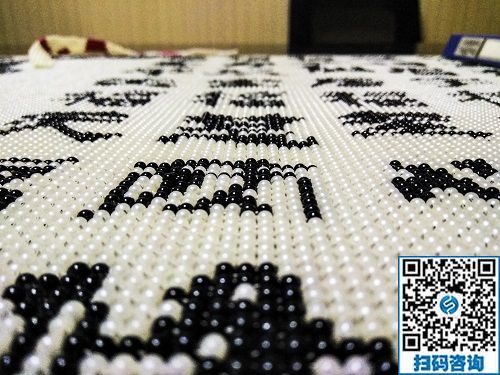 婆媳一起帶娃、一起做手工掙錢，江蘇連云港周女士一家人對珠繡手工加工外發(fā)活很滿意