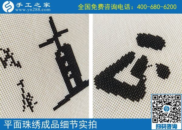 炎炎夏日，在家做手工活賺錢不受累！江西鷹潭劉女士說(圖1)