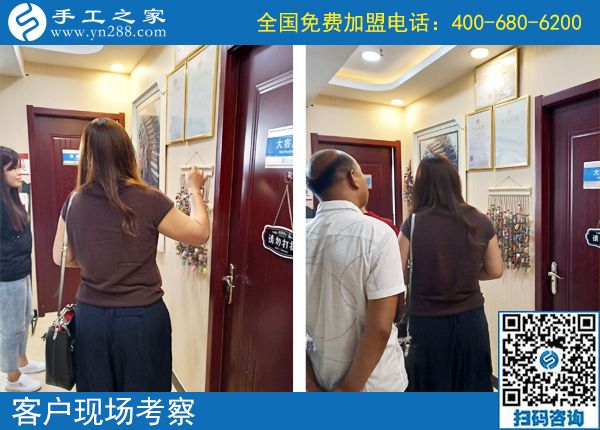 雨天來(lái)考察，為什么手工之家客戶每天都那么多？(圖1)