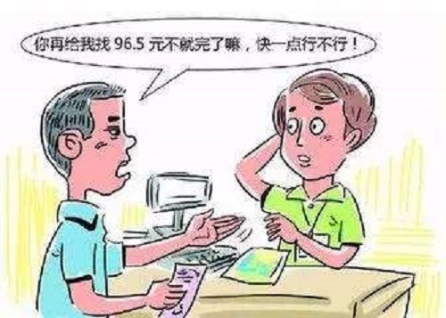 防騙在行動(dòng)，手工之家提醒大家警惕常見的四種騙局，謹(jǐn)防上當(dāng)受騙(圖1)