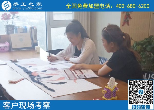 7月29日，為什么都選手工之家的珠繡串珠外放手工活？正規(guī)的手工活外發(fā)加工廠家有什么特征？手工之家接待考察加工客戶剪影