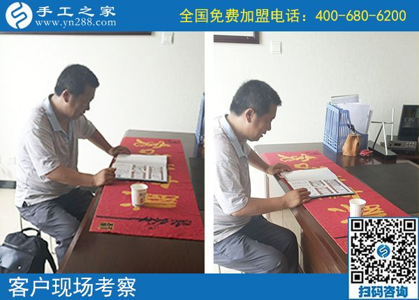 網(wǎng)上做手工活可靠嗎？河南鄭州張先生告訴你如何選擇(圖1)