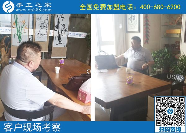 7月30日，簡單好做能掙錢，大家選擇這個(gè)可以寄到家做的手工活，手工之家接待考察加工客戶剪影