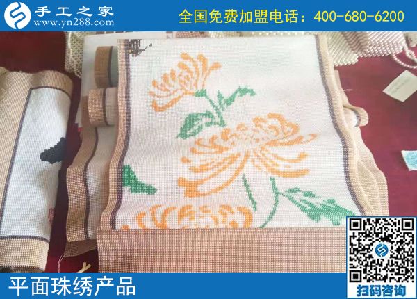 手工愛好者的選擇，廣東珠海袁女士對勵志珠拿回家做的手工活很滿意