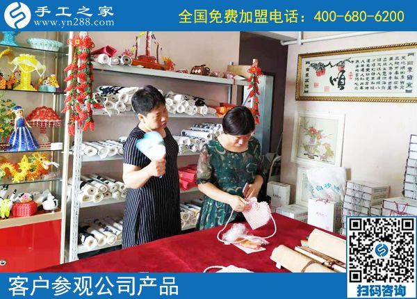7月30日，簡單好做能掙錢，大家選擇這個(gè)可以寄到家做的手工活，手工之家接待考察加工客戶剪影