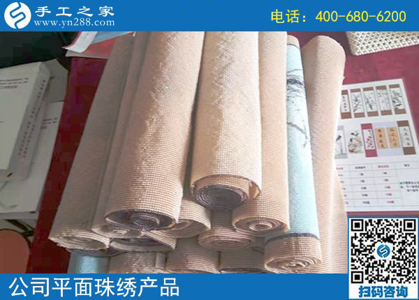 7月31日，月末來合作，想在家做手工活掙錢的人選擇了珠繡，手工之家接待考察加工客戶剪影