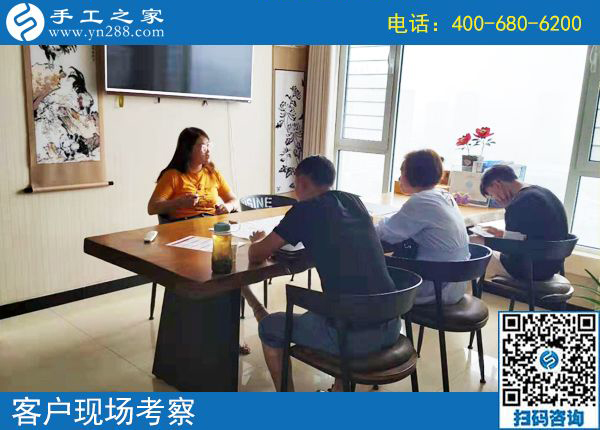 8月2日，在家賺錢的手工活，就找珠繡正規(guī)可靠的手工活外發(fā)加工項(xiàng)目，手工之家接待考察加工客戶剪影