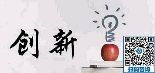 理性看待手工藝的創(chuàng)新，要大膽試錯(cuò)，要堅(jiān)持務(wù)實(shí)