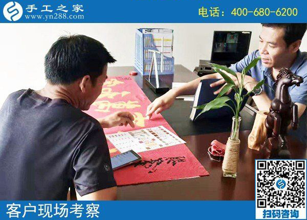 在妻子的帶動下，江西贛州卓先生也開始做手工之家的勵志珠珠繡手工活外發(fā)加工項目