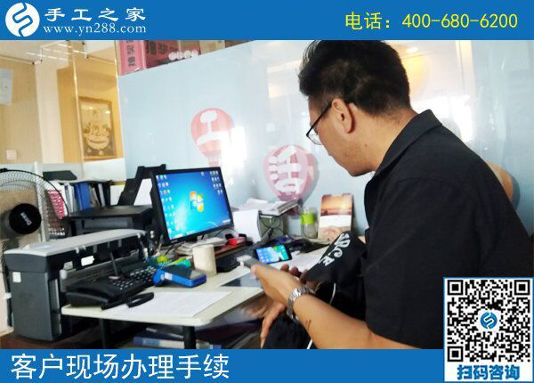 8月5日，把手工活帶回家做，外發(fā)手工活勵(lì)志珠珠繡是個(gè)好選擇，手工之家接待考察加工客戶剪影