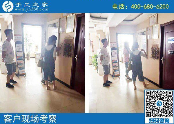 代理手工活加工項目：手工之家創(chuàng)業(yè)好平臺！(圖1)