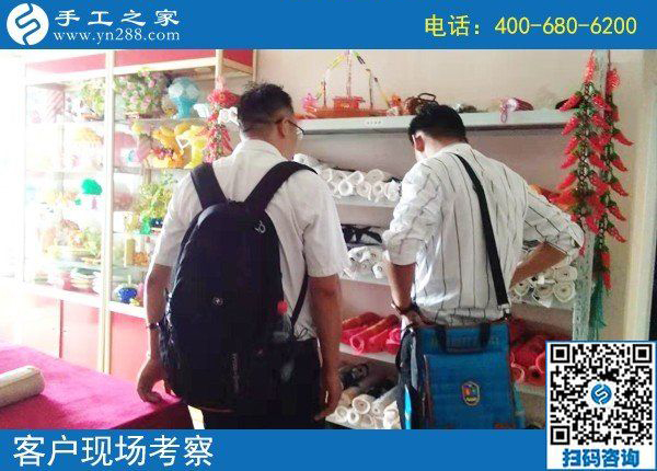 8月6日，選擇可以寄到家做的手工活，在家足不出戶掙錢，手工之家接待考察加工客戶剪影