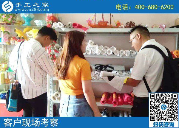 8月6日，選擇可以寄到家做的手工活，在家足不出戶掙錢，手工之家接待考察加工客戶剪影