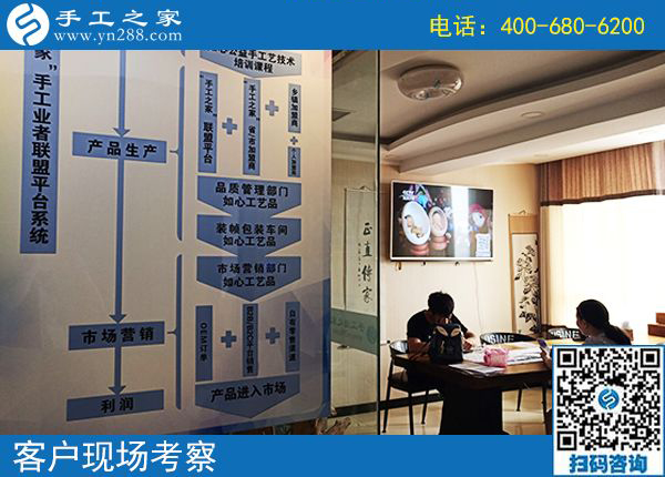 能在家做的手工活，河北秦皇島陳先生為妻子找到手工之家！(圖2)