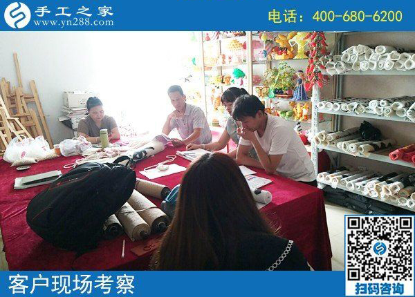 8月8日，正規(guī)外放手工活，適合在家做的手工活，手工之家接待考察加工客戶剪影