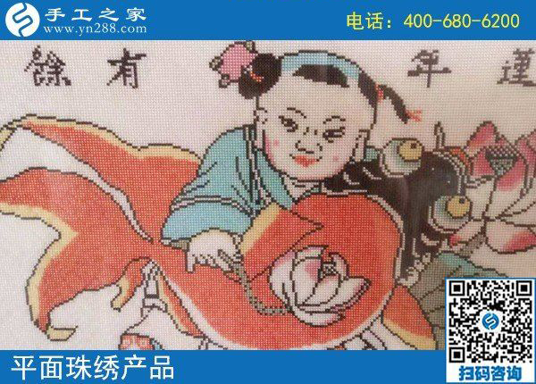 8月8日，正規(guī)外放手工活，適合在家做的手工活，手工之家接待考察加工客戶剪影