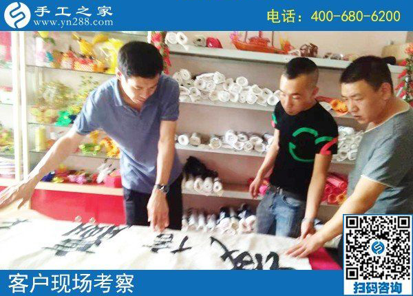 8月9日，這個(gè)正規(guī)手工活外發(fā)加工廠家為什么會(huì)很忙？手工之家接待考察加工客戶剪影