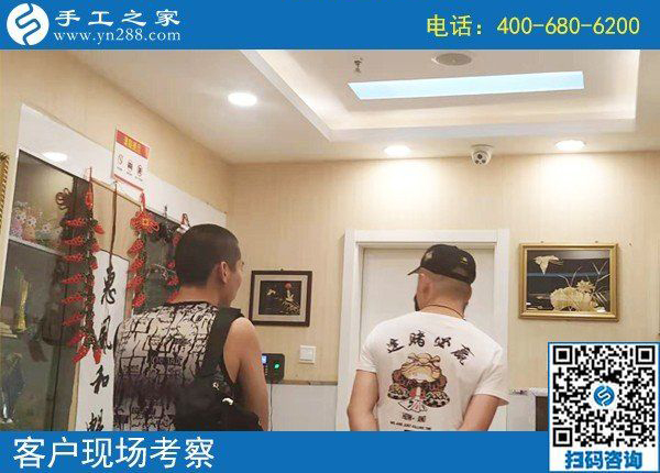 8月9日，這個(gè)正規(guī)手工活外發(fā)加工廠家為什么會(huì)很忙？手工之家接待考察加工客戶剪影