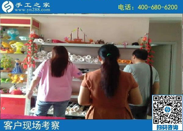 8月10日，適合在家就業(yè)創(chuàng)業(yè)的手工活外發(fā)加工項(xiàng)目?jī)?yōu)勢(shì)是什么？手工之家接待考察加工客戶剪影