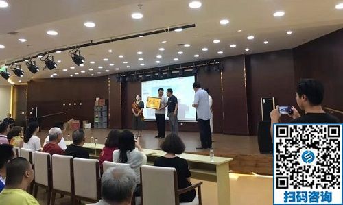 公益助殘創(chuàng)業(yè)簡(jiǎn)報(bào): 公益助殘創(chuàng)業(yè)簡(jiǎn)報(bào):